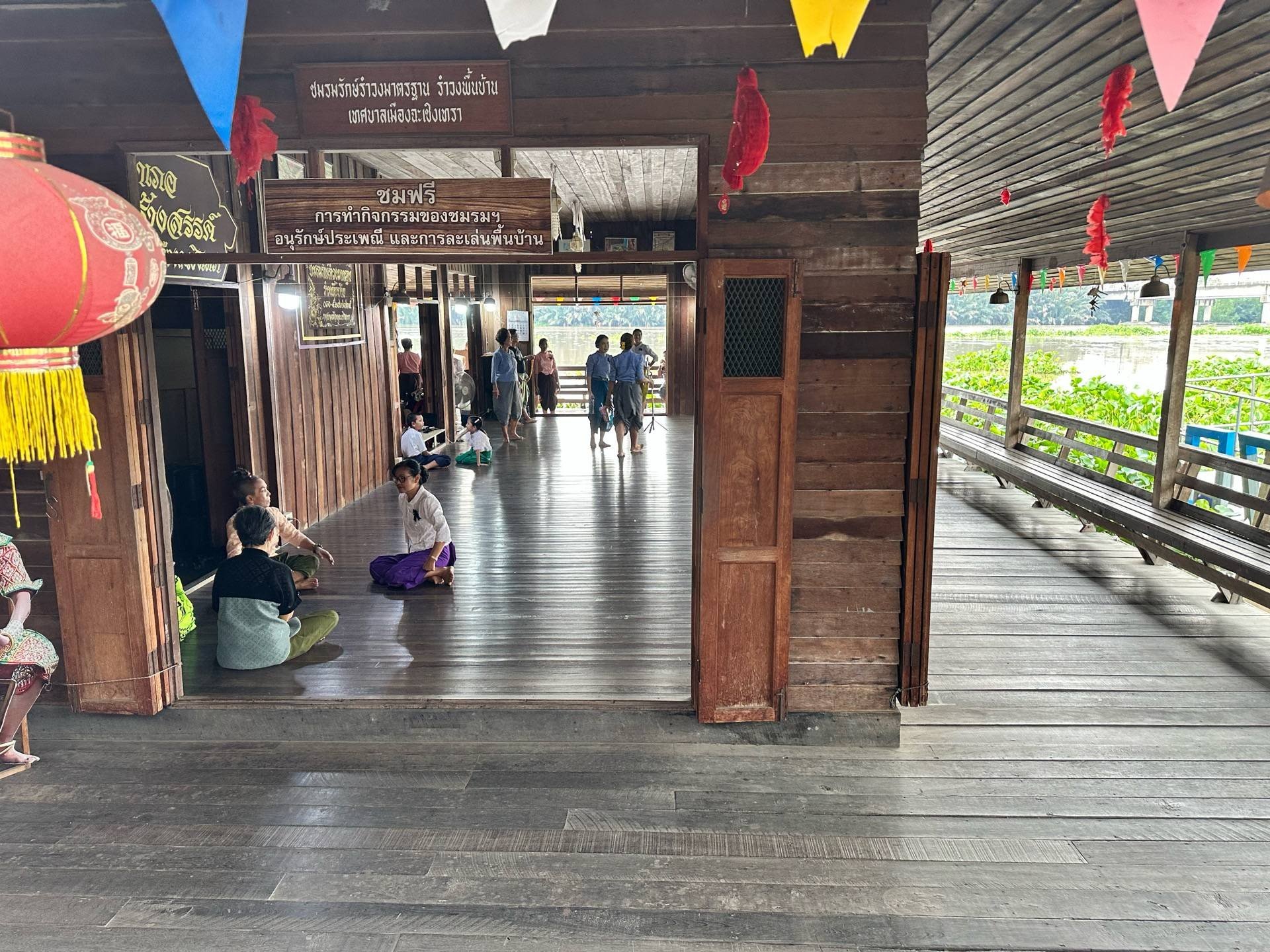 ตลาดบ้านใหม่